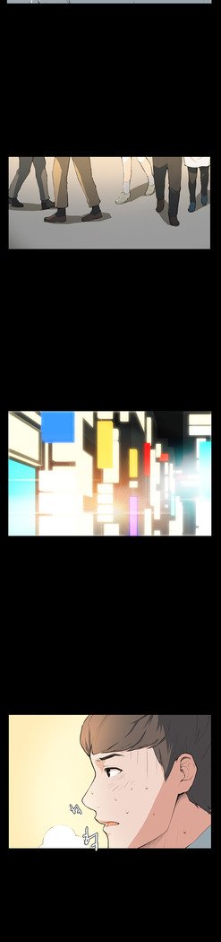ストックホルム症候群Ch.1-23