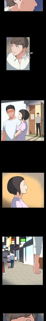 ストックホルム症候群Ch.1-23