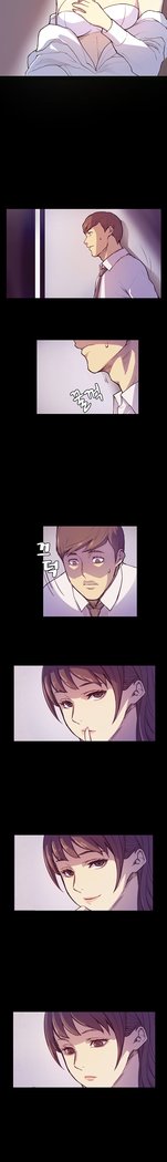 ストックホルム症候群Ch.1-23
