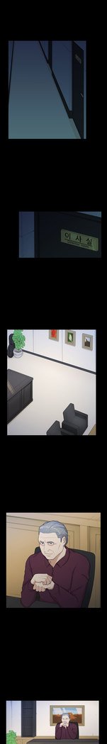 ストックホルム症候群Ch.1-23