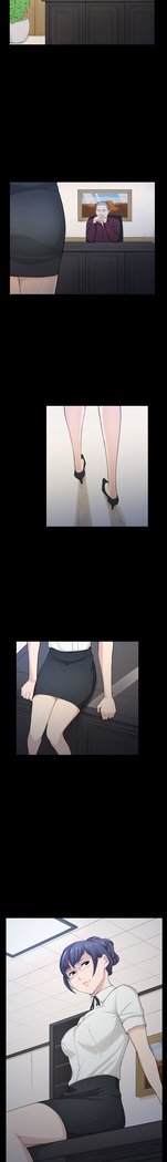 ストックホルム症候群Ch.1-23