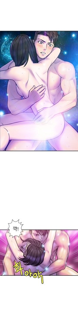 ゴーストラブCh.1-26.5