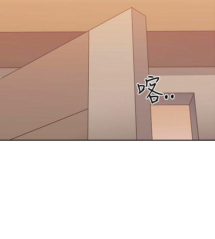 老师、好久不见01-14话