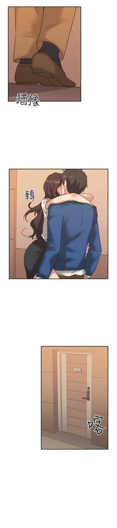 老师、好久不见01-14话