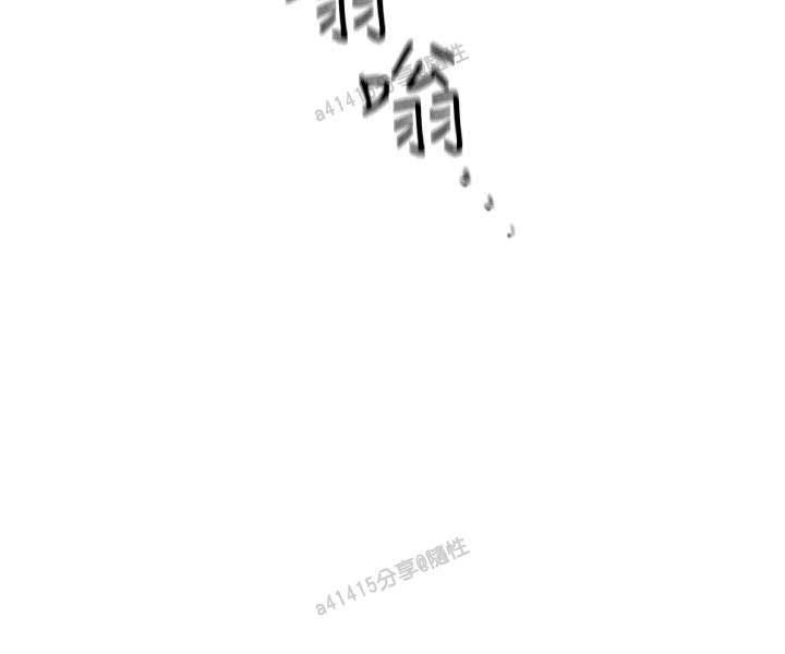 老师、好久不见01-14话