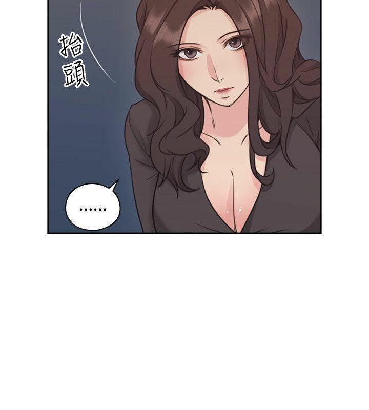 老师、好久不见01-14话