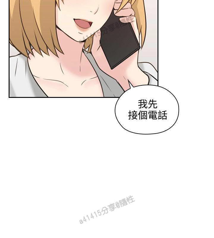老师、好久不见01-14话