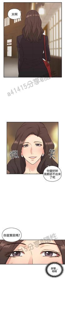 老师、好久不见01-14话