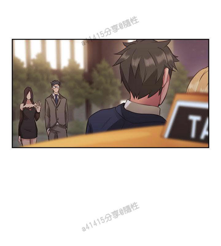 老师、好久不见01-14话