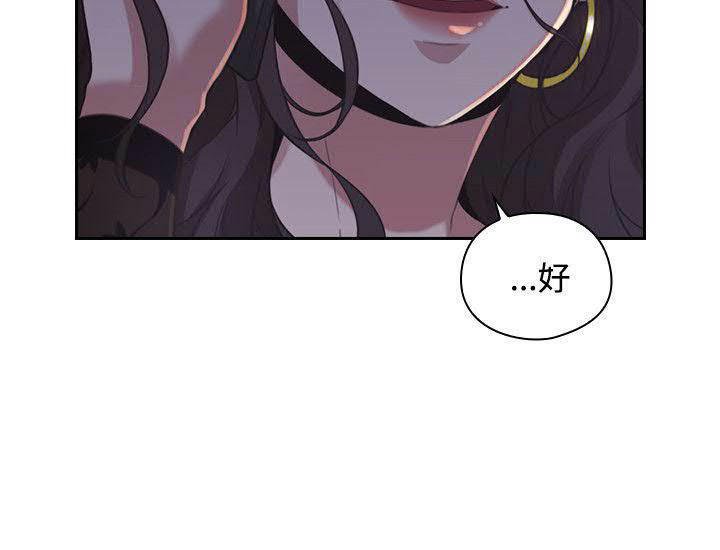 老师、好久不见01-14话