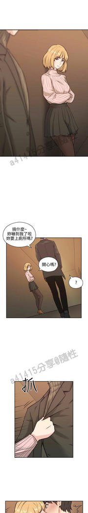 老师、好久不见01-14话