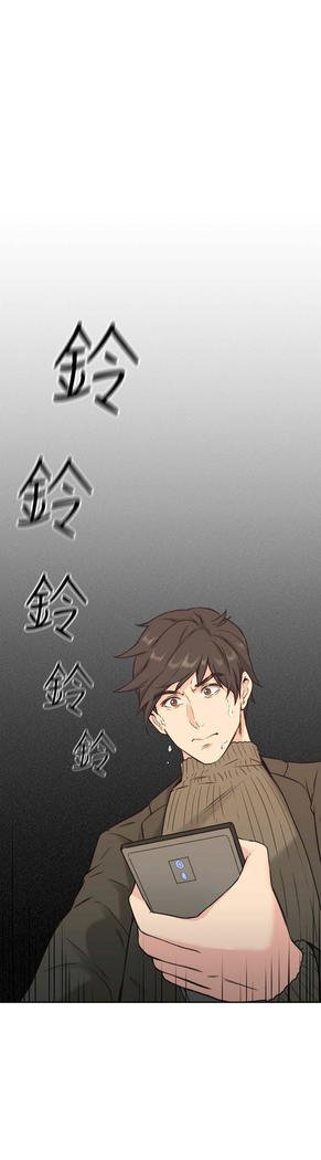 老师、好久不见01-14话