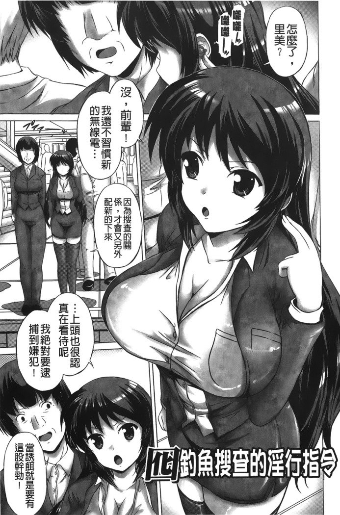 臨場の海院