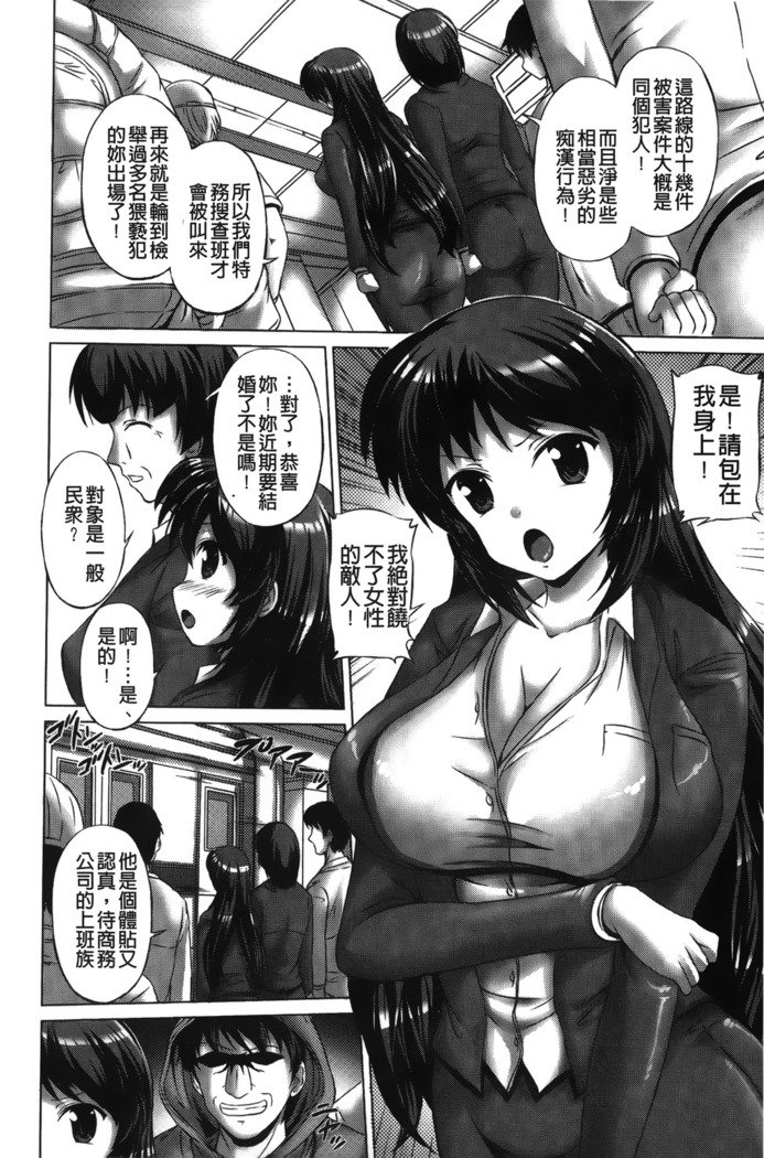 臨場の海院