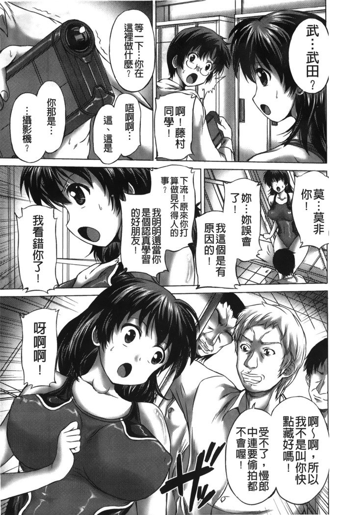 臨場の海院