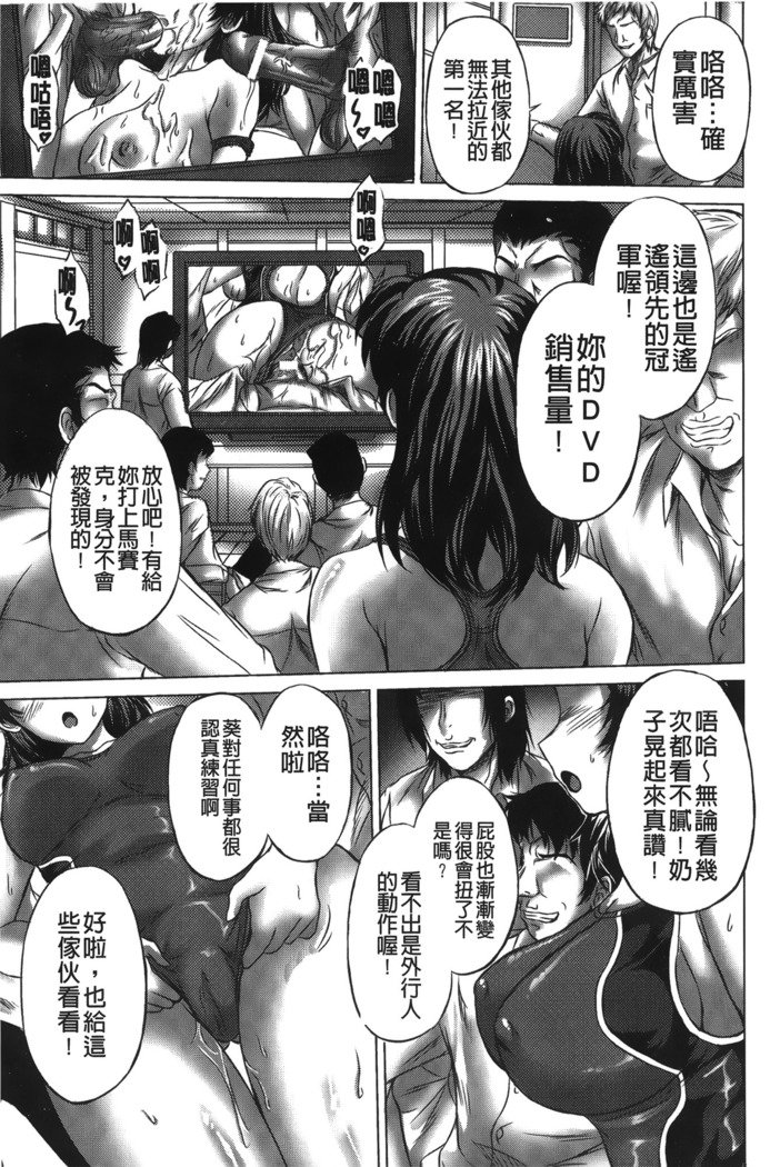 臨場の海院