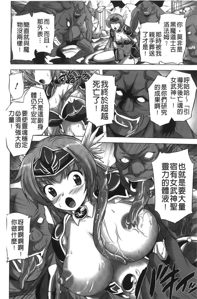 臨場の海院