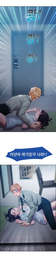 レディガーデンCh。 0-16