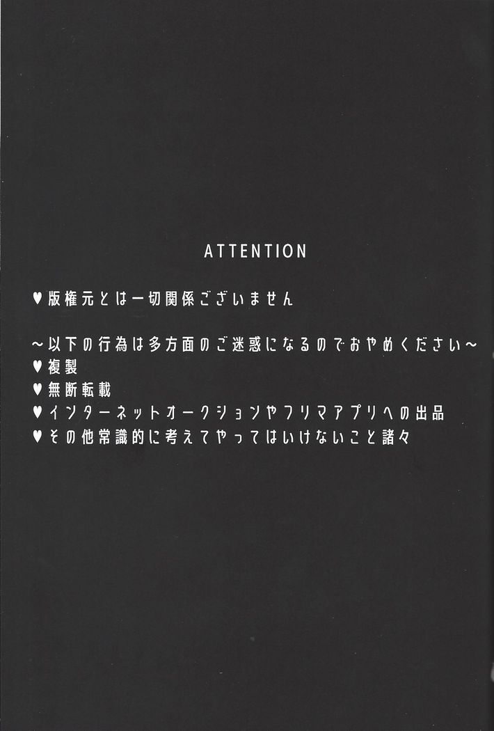 チンポイント