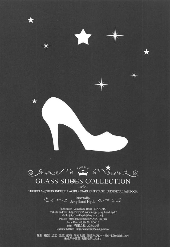 GLASS SHOES COLLECTION -solo-