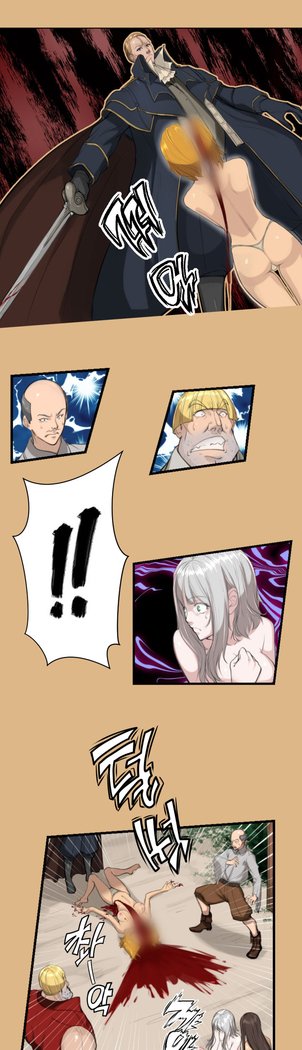 アハルーCh.0-34
