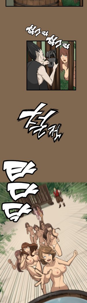 アハルーCh.0-34