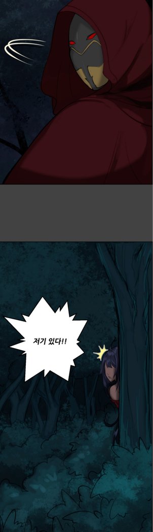 アハルーCh.0-34