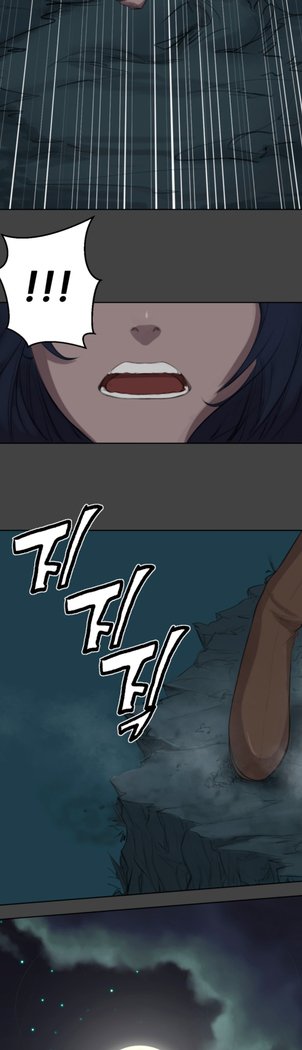 アハルーCh.0-34