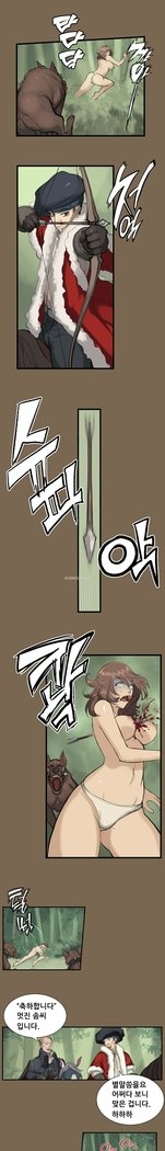 アハルーCh.0-34