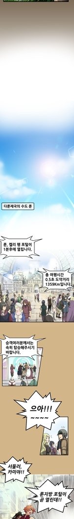 アハルーCh.0-34