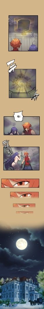 アハルーCh.0-34
