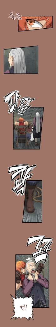 アハルーCh.0-34