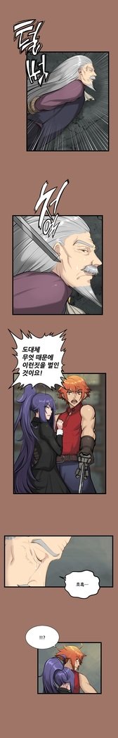アハルーCh.0-34