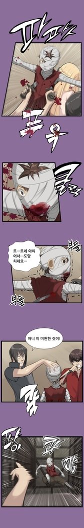 アハルーCh.0-34