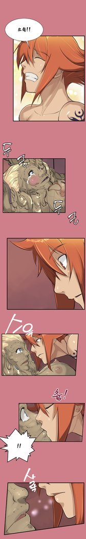 アハルーCh.0-34