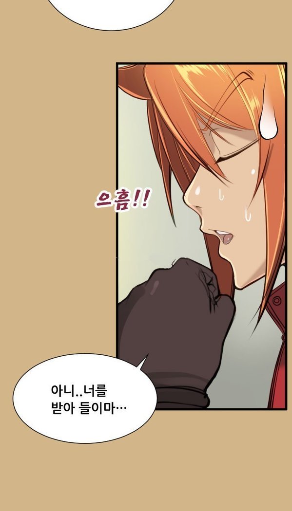アハルーCh.0-34