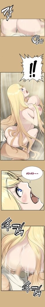 アハルーCh.0-34