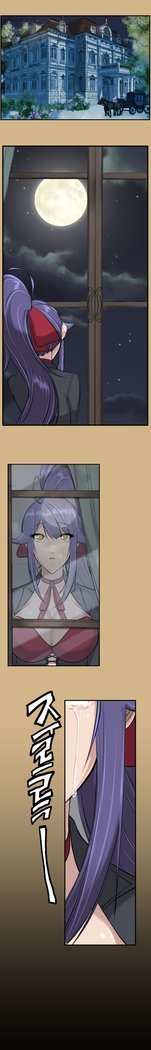 アハルーCh.0-34