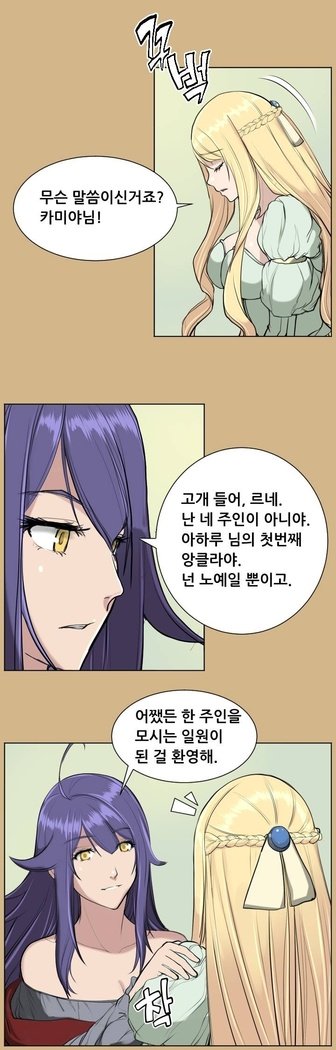 アハルーCh.0-34