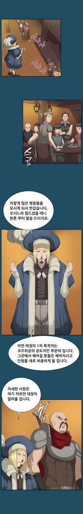 アハルーCh.0-34