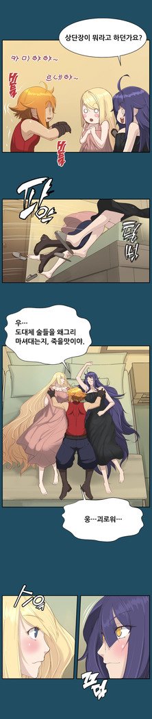 アハルーCh.0-34