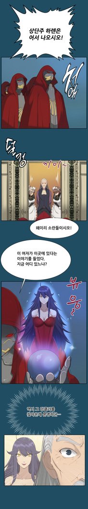 アハルーCh.0-34
