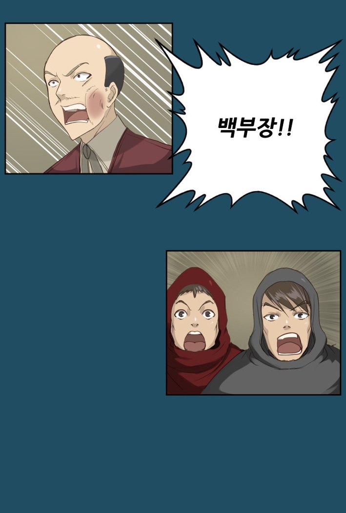 アハルーCh.0-34