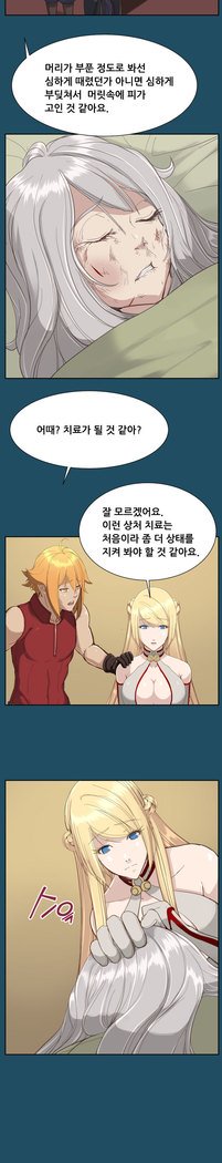 アハルーCh.0-34