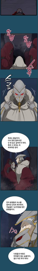 アハルーCh.0-34