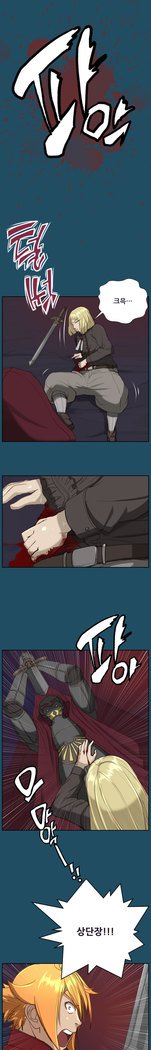 アハルーCh.0-34