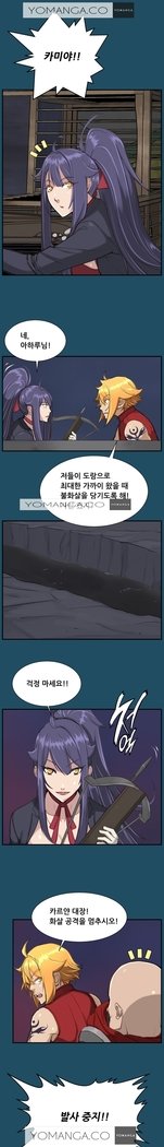 アハルーCh.0-34