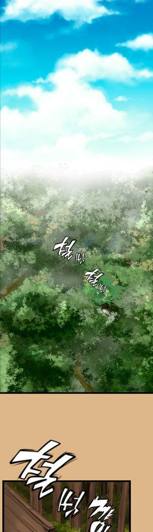 アハルーCh.0-34