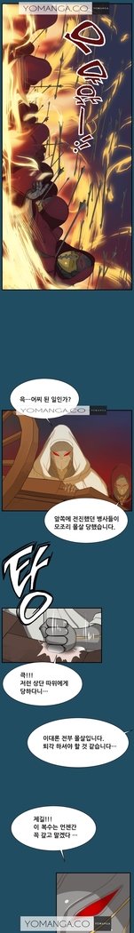 アハルーCh.0-34