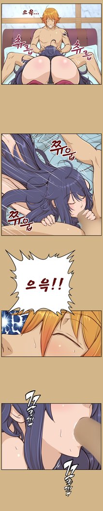 アハルーCh.0-34